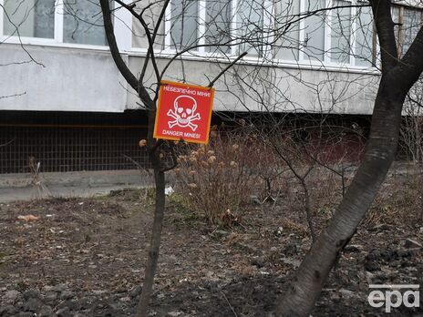 В Херсонской области мужчина подорвался на мине – ОВА