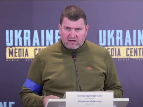 Александр Маркушин: Штрафовать ДТЭК Киевской области это как штрафовать ребят из наших Вооруженных сил