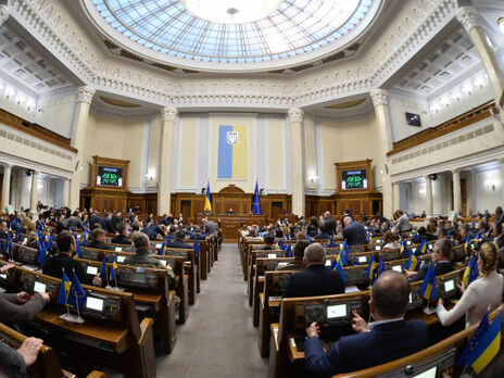 Раде предложили признать ЧВК 