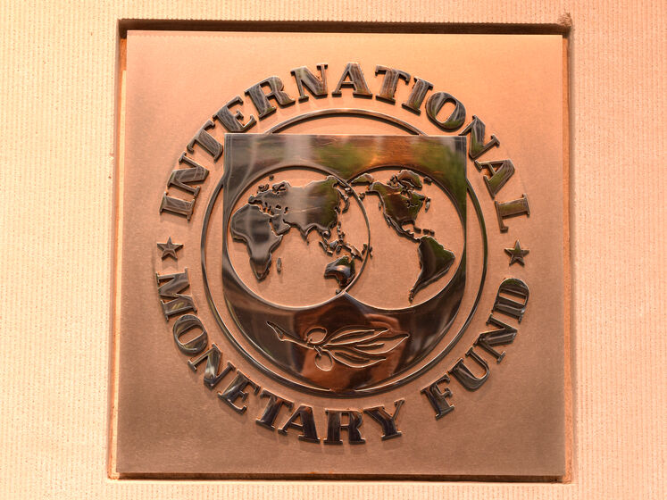 МВФ покращив прогноз зростання світової економіки у 2023 році до 2,9%