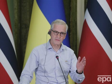 Норвегия планирует принять пятилетнюю программу финансовой поддержки Украины – СМИ