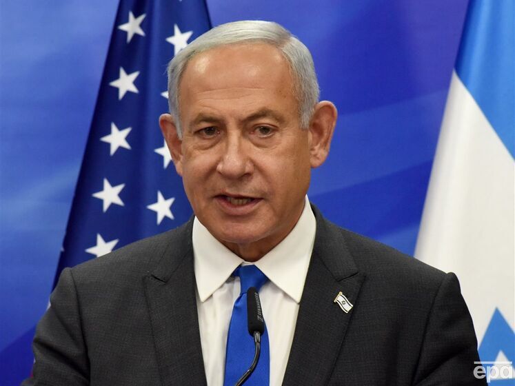 Нетаньяху вивчає можливість військової допомоги Ізраїлю Україні