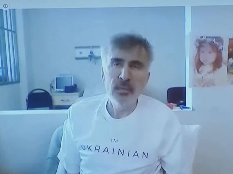 МИД Украины: Призываем грузинские власти немедленно прекратить издеваться над Саакашвили и передать его Украине