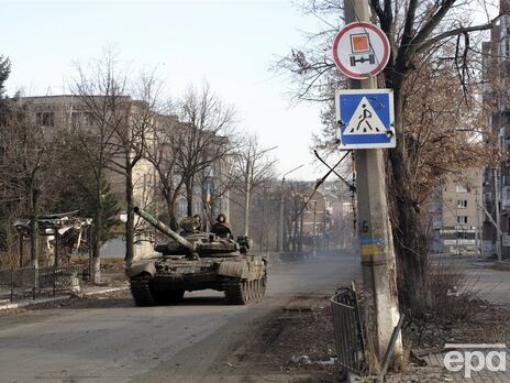 Журналисты рассказали, как украинские военные обороняют Бахмут