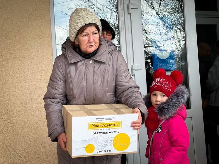 Жители деоккупированной Снигиревки получили почти 5,5 тыс. продуктовых наборов от Фонда Рината Ахметова