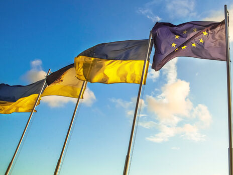 Заявка Украины на членство в ЕС: Еврокомиссия обнародовала отчет о соответствии страны законодательству союза