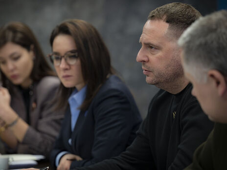 Єрмак обговорив із представниками Єврокомісії посилення санкцій проти РФ