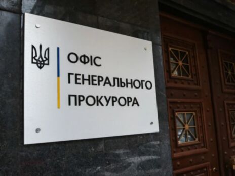 Информация о сексуальной эксплуатации в РФ похищенного в Украине мальчика не подтвердилась – Офис генпрокурора
