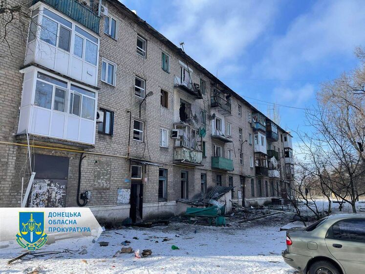 Окупанти обстріляли Торецьк і Курахівку Донецької області, одна людина загинула, дев'ятеро поранено – Офіс генпрокурора
