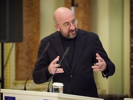 Глава Евросовета: Для ЕС важно оказывать Украине больше военной и финансовой поддержки