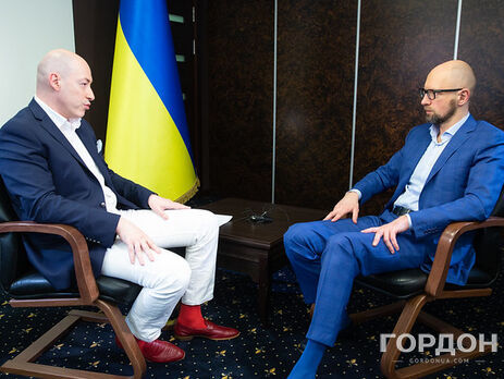 Последний бой Путина, шпионский скандал, миллионы в диванах, минус 200 тысяч россиян. Стрим Гордона с Яценюком. Трансляция