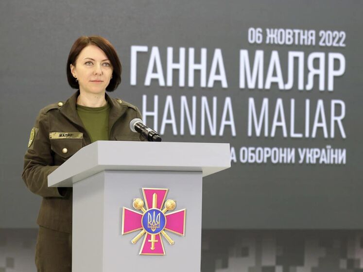Росіяни кинули всі сили на прорив української оборони Бахмута – Маляр