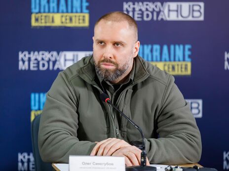 Синєгубов повідомив, що, за попередньою інформацією, Харків обстріляли ракетами С-300