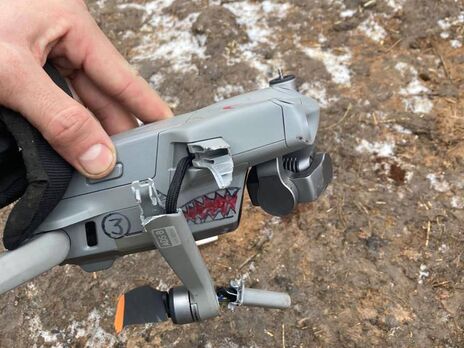 Пограничники в Донецкой области подбили российский беспилотник, который корректировал огонь артиллерии – ГПСУ