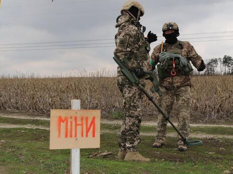 У Харківській області на вибуховому пристрої підірвалося три людини – начальник гарнізону