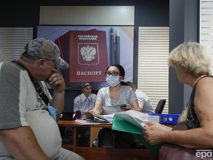 У Луганській області окупанти знижують зарплати тим, хто не став у чергу на отримання паспорта РФ – Генштаб ЗСУ