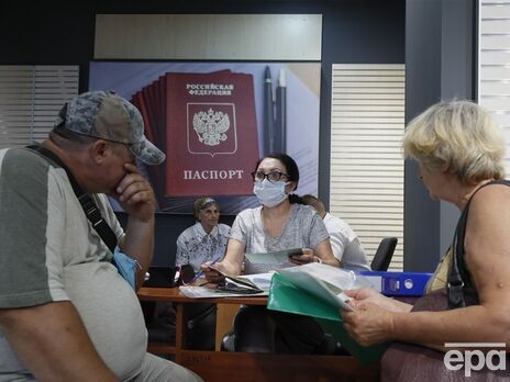 В Луганской области оккупанты снижают зарплаты не ставшим в очередь на получение паспорта РФ – Генштаб ВСУ