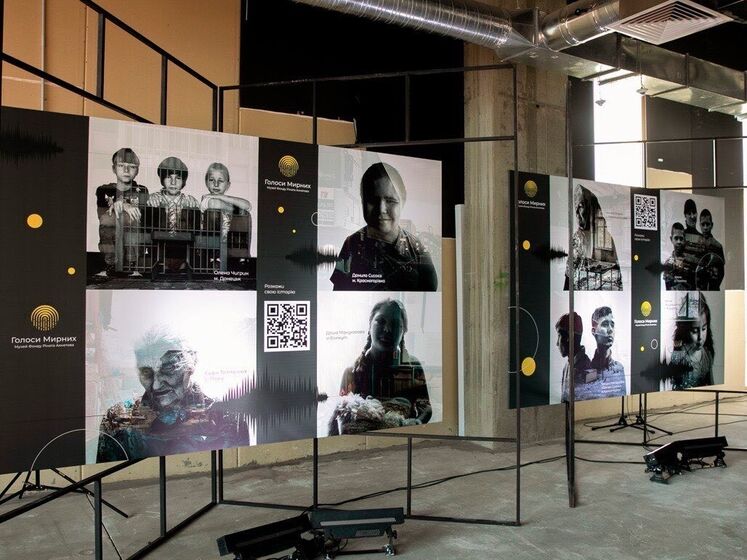 Музей "Голоса Мирных" Фонда Рината Ахметова собрал более 60 тыс. историй о войне