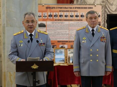 Шойгу призначив Герасимова новим командувачем окупаційних військ в Україні 11 січня