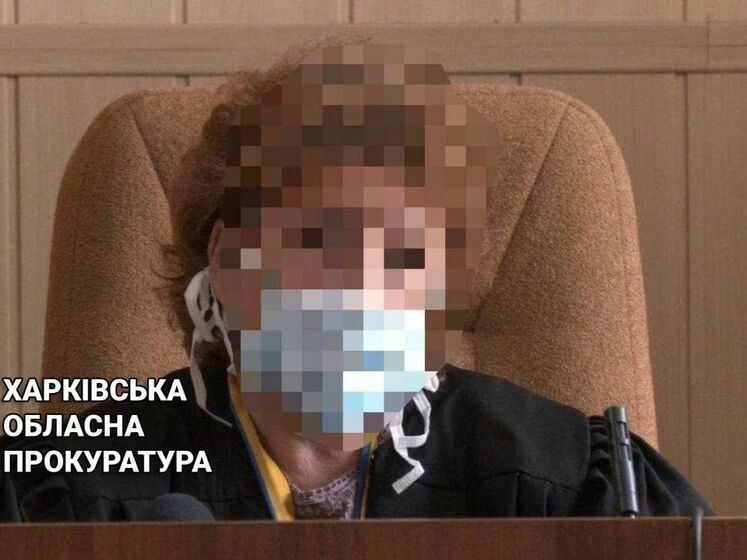 Суддю Вовчанського райсуду, яка втекла у РФ, судитимуть за обвинуваченням у держзраді – Офіс генпрокурора
