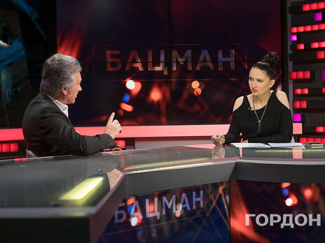 Лаборатория ядов Путина, уничтожение России за два часа, окончание войны. Интервью Бацман со Швецом. Трансляция