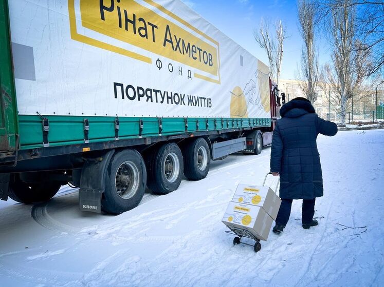 Фонд Ріната Ахметова видав майже 2 тис. продовольчих наборів жителям Краматорська