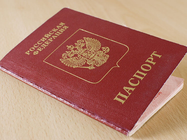 Оккупанты пытаются провести "паспортизацию" жителей Железного Порта, обещая им деньги – Генштаб ВСУ