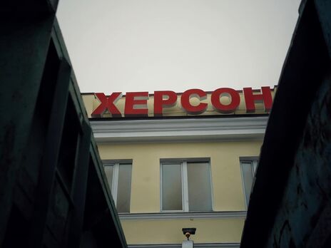 Окупанти 63 рази обстріляли Херсонську область за минулу добу, трьох мирних жителів поранено – ОВА