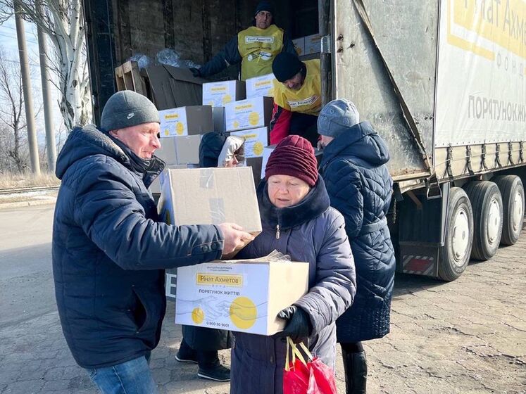 Фонд Рината Ахметова обеспечил гуманитарной помощью жителей Дружковки