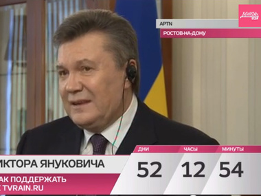 Янукович: Мои источники в правительстве Украины критикуют выборы 25 мая