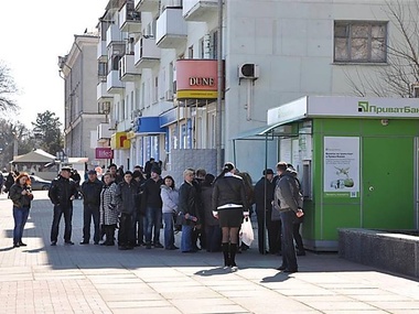 Крымским вкладчикам обанкротившихся банков Россия будет компенсировать до 700 тыс. рублей 