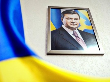 Гослесагентство за два месяца купило портретов Януковича и государственной символики на семь млн гривен