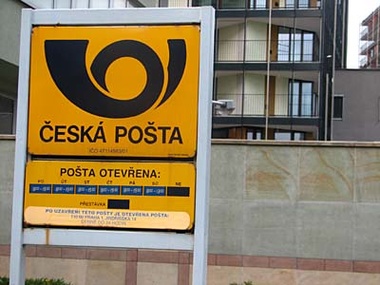 Чехия прекратила отправку почты в Крым