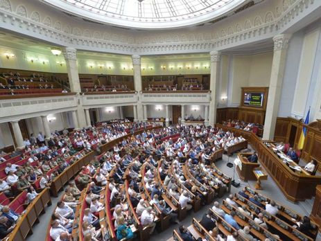 Рада приняла в первом чтении законопроект о поддержке обществ с ограниченной ответственностью