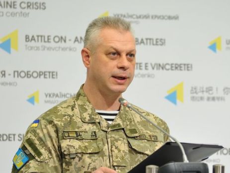 Лысенко: Позиции украинской армии на Светлодарской дуге позволяют контролировать водо- и электроснабжение близлежащих территорий