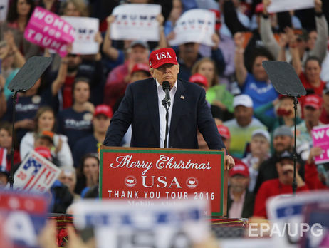 Администрация Трампа не внесла Россию в список главных угроз для США