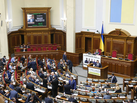 Рада приняла закон, обеспечивающий финансирование новосозданному Высшему совету правосудия