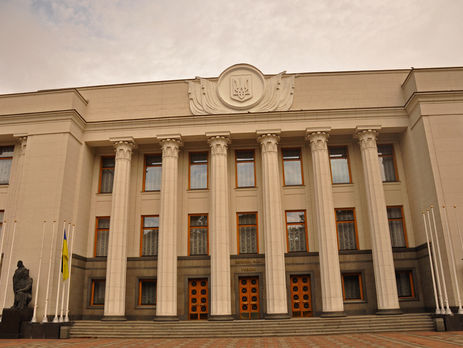 Бюджетный комитет Рады поддержал проект госбюджета-2017