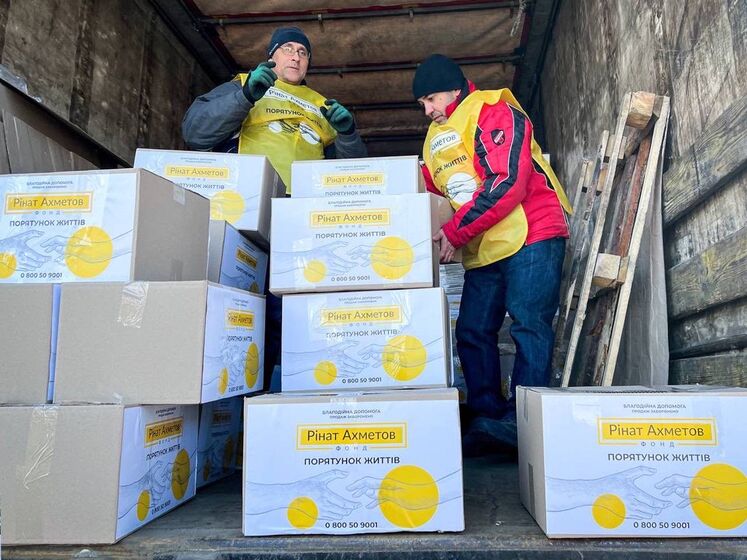 Фонд Ріната Ахметова понад два місяці видає продовольчі набори в Лебедині