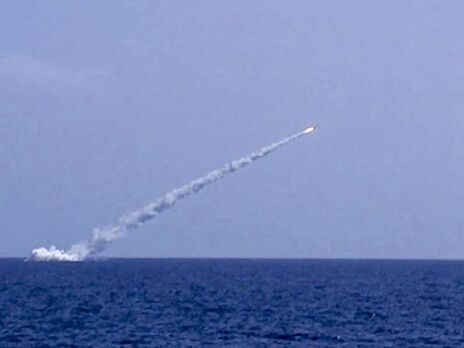 У ЗСУ повідомили про ризик точкових ракетних ударів по Україні. У Чорному морі наразі два підводні ракетоносії РФ