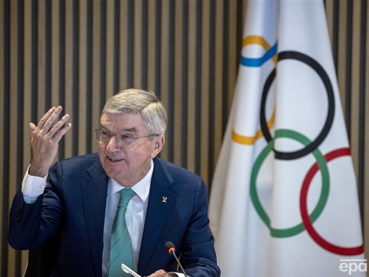 Глава МОК пожаловался на вмешательство политиков в спорт и заявил, что история покажет, кто "больше делает для мира"