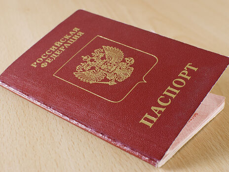 Оккупанты заставляют пенсионеров получать российские паспорта в Херсонской области, угрожают прекратить им выплаты – Генштаб ВСУ