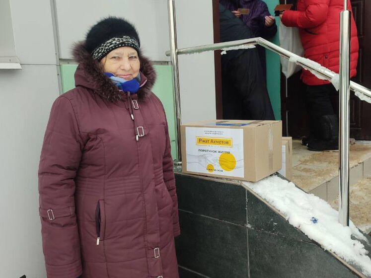 Фонд Рината Ахметова продолжает выдавать продуктовые наборы в Днепре