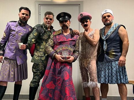 Хорватию на 