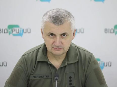 Россия заявила об оккупации поселка Красная Гора вблизи Бахмута. В ВСУ это опровергли