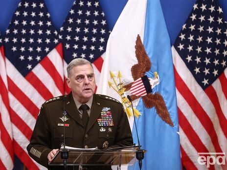 Генерал США Міллі: Росія програла у війні стратегічно, оперативно й тактично. Перетворилася на 