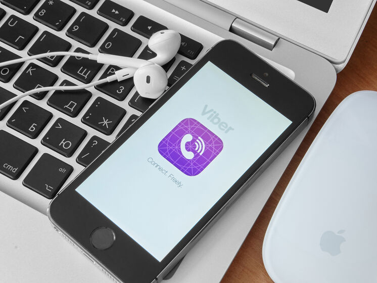 Українські суди почали надсилати повістки через Viber