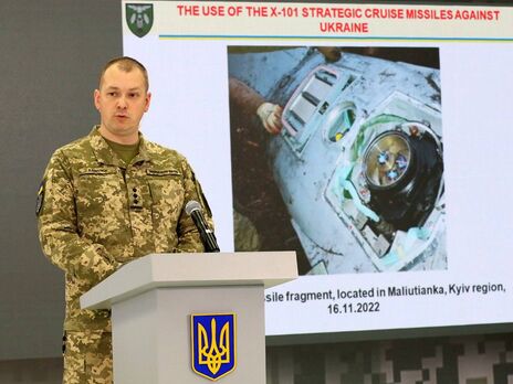 Спроба РФ удосконалити високоточне озброєння провалилася – Генштаб ЗСУ