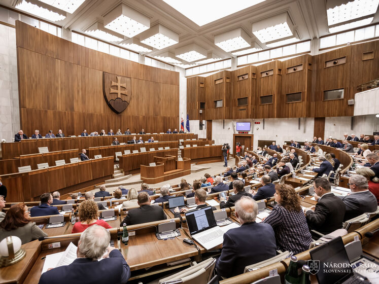 Парламент Словаччини визнав РФ країною – спонсором тероризму