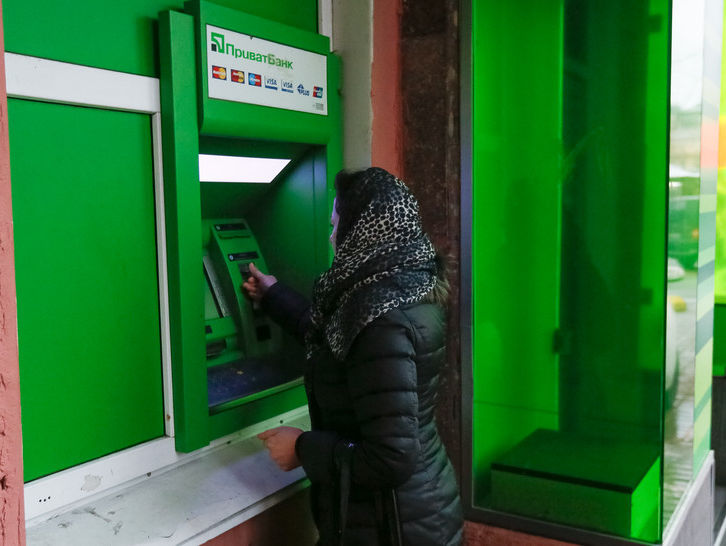 Дубилет заявил, что темпы снятия налички в банкоматах "ПриватБанка" уменьшились